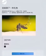 1741839533970.webp