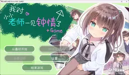 屏幕截图-2024-07-31-193840_结果.webp 屏幕截图-2024-07-31-193840_结果.webp