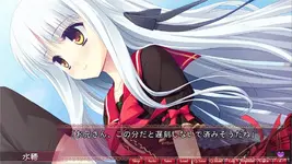 LOVELY QUEST_1.webp LOVELY QUEST_1.webp