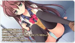 MeltyMoment_3.webp MeltyMoment_3.webp