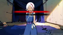 阿凡达：血之遗产 (5).webp