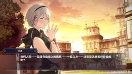 ss_e2466284e07e8f45427b8b047da21bfe2a5ab5ee.1920x1080.webp