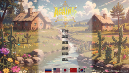 QQ20260401-121456.webp