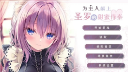 QQ20260408-142945.webp