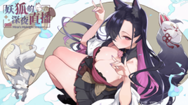 QQ20260423-165233.webp