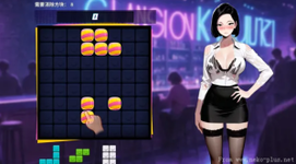 QQ20260505-144829.webp