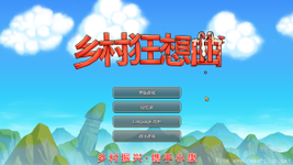 QQ20260506-131237.webp