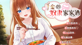 QQ20260518-124219.webp