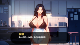 QQ20260523-124540.webp