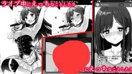 QQ20260530-142100.webp