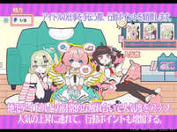 QQ20260604-105709.webp