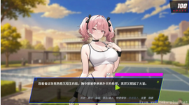 QQ20260604-152705.webp