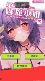 QQ20260609-134547.webp