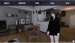QQ20260402-161812.webp