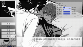 QQ20260613-132728.webp