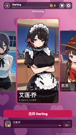 QQ20260613-133133.webp