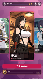 QQ20260613-133147.webp