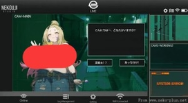 QQ20260614-220710.webp