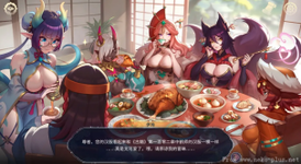 QQ20260614-220813.webp