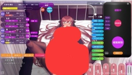QQ20260411-144847.webp