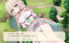 QQ20260619-141103.webp