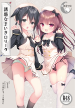 QQ20260620-112557.webp