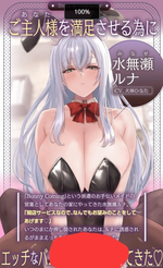 QQ20260621-143410.webp