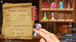 QQ20260623-134922.webp