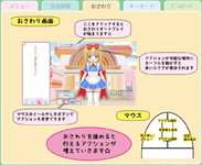 d607ca9b-5a46-4b89-805c-16019affcd8f.webp