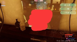 QQ20260626-142610.webp