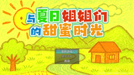 QQ20260629-160913.webp
