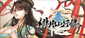 QQ20260503-145518.webp