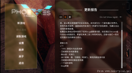 QQ20260630-201628.webp