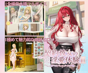 b105c3fa-e3f3-49de-ace8-1352ae2696bf.webp