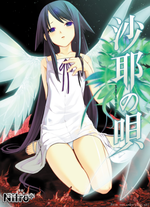 QQ20260630-163753.webp