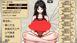 QQ20260704-141728.webp
