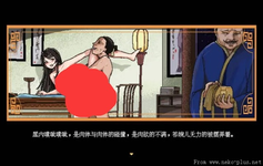 QQ20260704-141742.webp