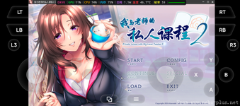 QQ20260706-162446.webp