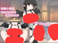 QQ20260706-183504.webp