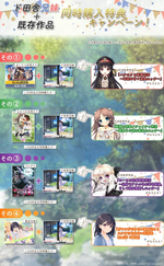 QQ20260707-173727.webp