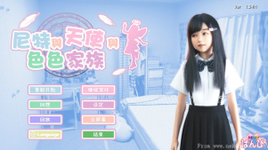 QQ20260414-152930.webp