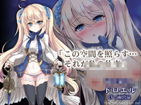 QQ20260711-101923.webp