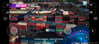 QQ20260711-164513.webp