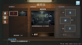 QQ20260711-164518.webp