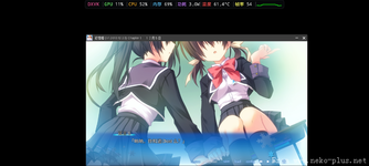Screenshot_20260708_223028.webp