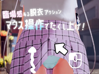 QQ20260712-161307.webp