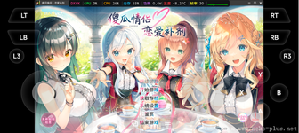 QQ20260712-161611.webp
