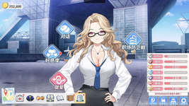 QQ20260715-111925.webp