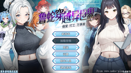 QQ20260715-111931.webp