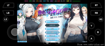 QQ20260715-111952.webp